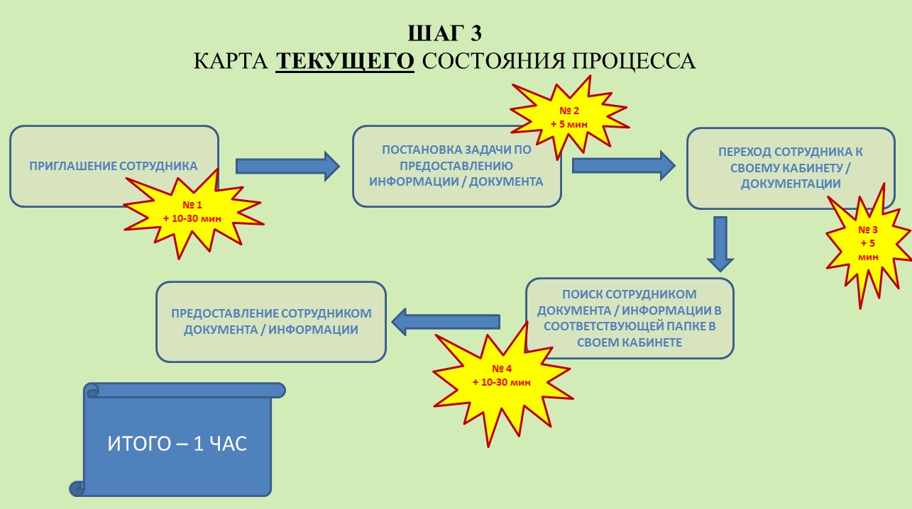 Изображения1.