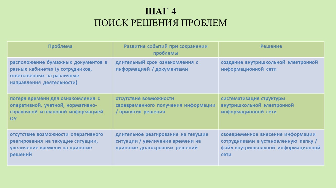 Изображения1.