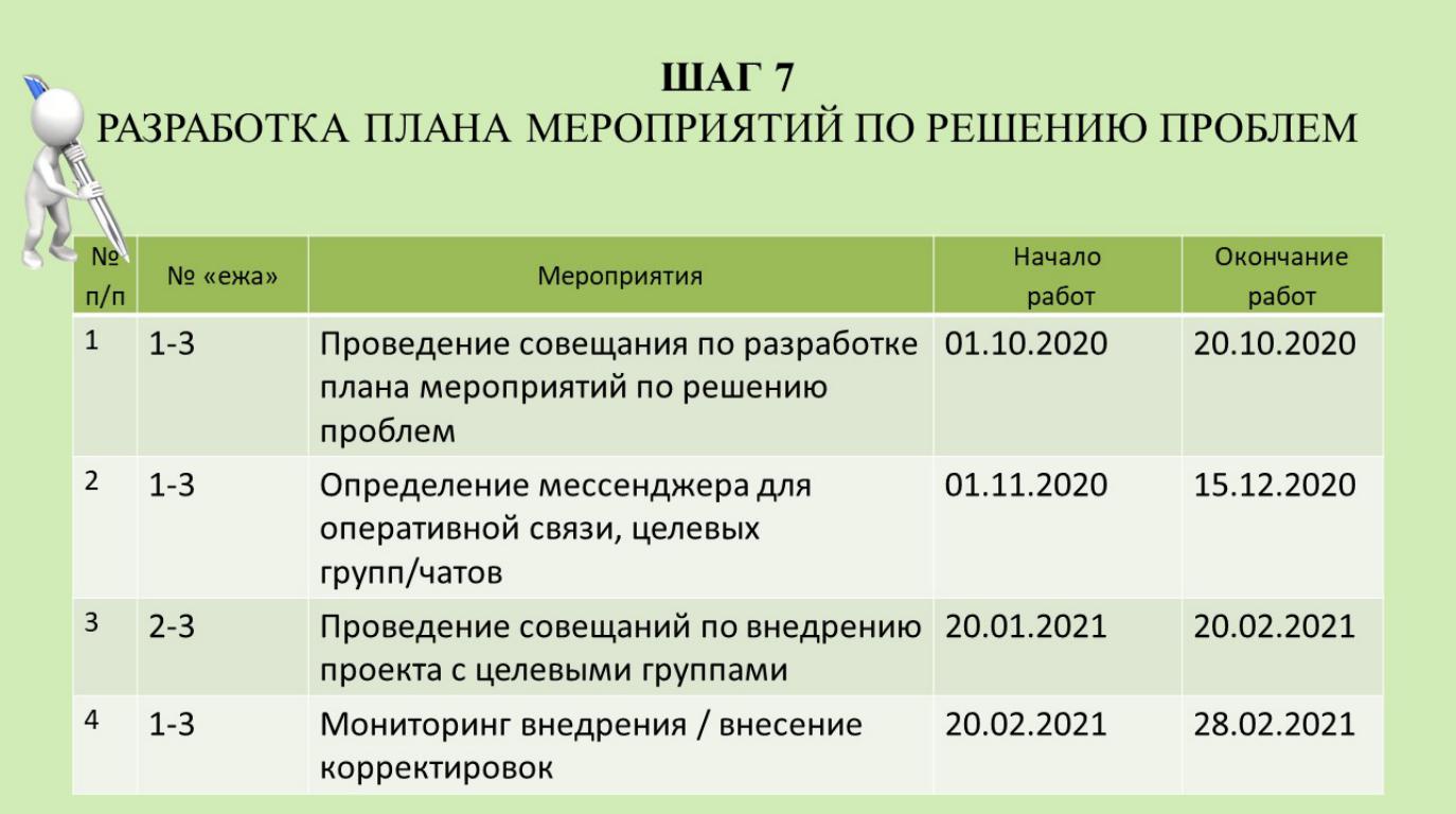 Изображения2.