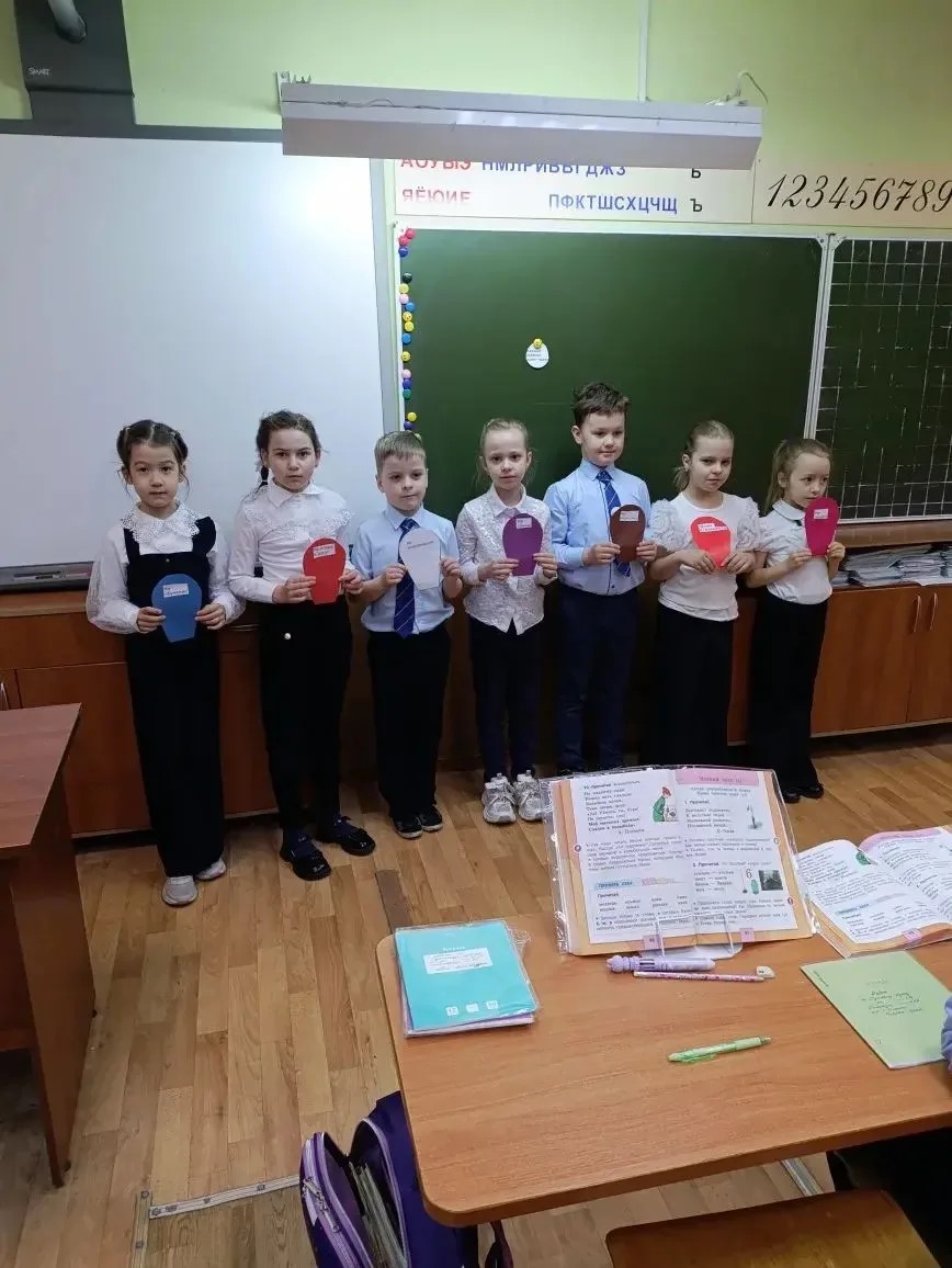 Изображения.
