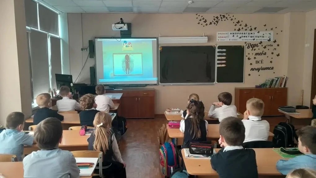 Изображения.