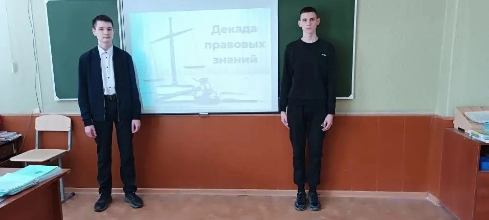 Изображения.