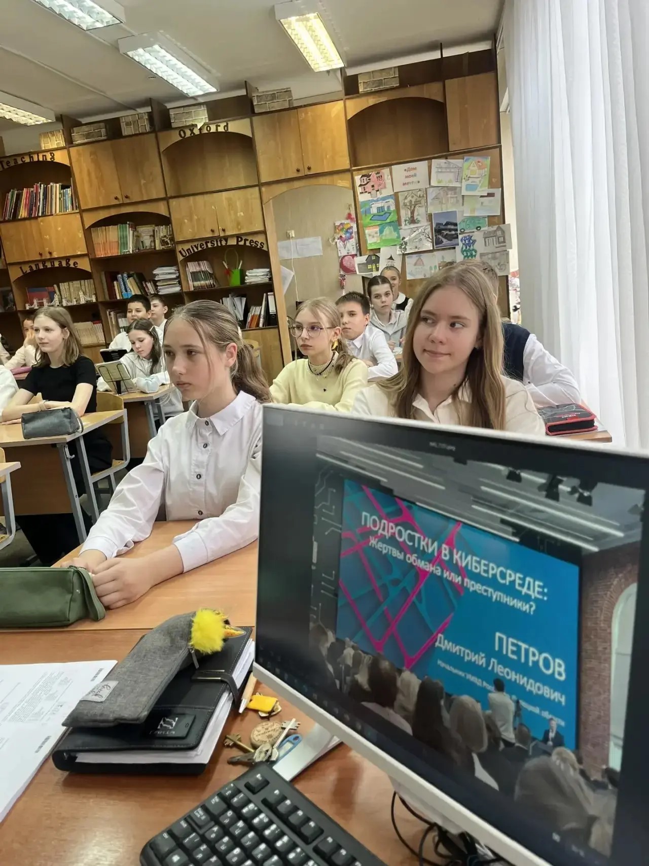 Изображения.