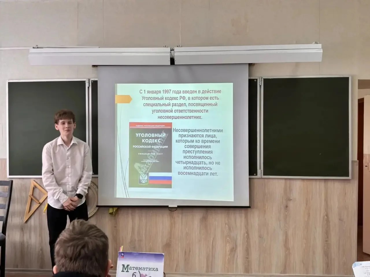 Изображения.