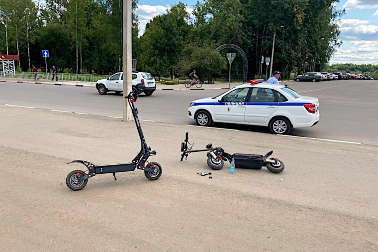 Госавтоинспекция информирует.