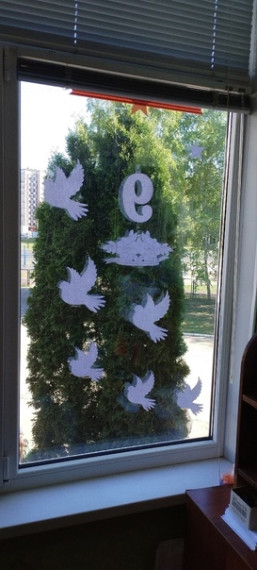 ОКНА ПОБЕДЫ.